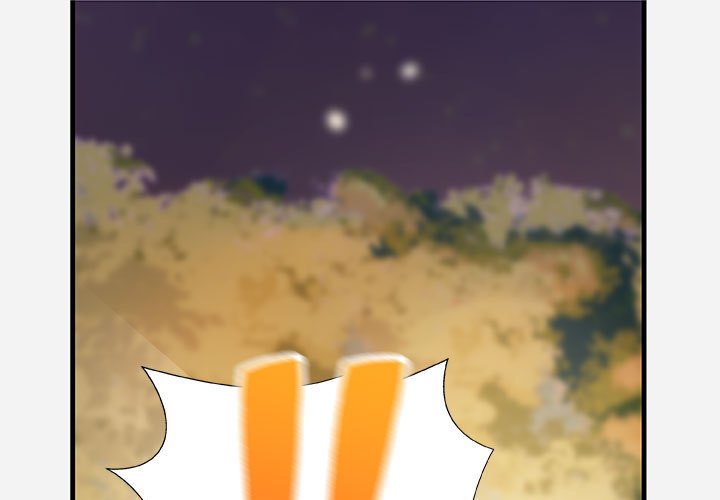 《友达以上》漫画 第25章