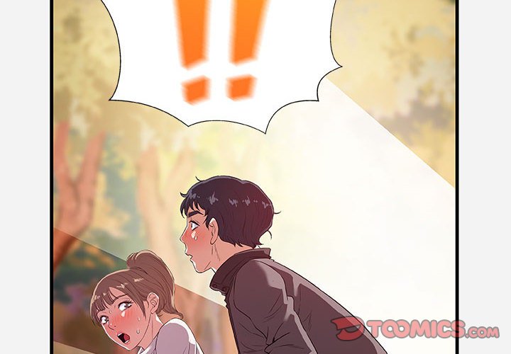 《友达以上》漫画 第25章