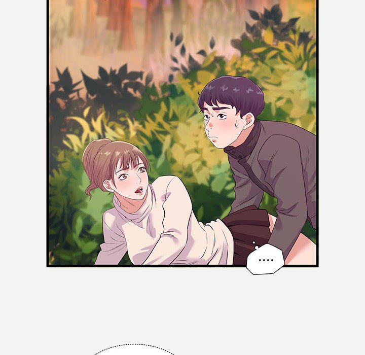 《友达以上》漫画 第25章