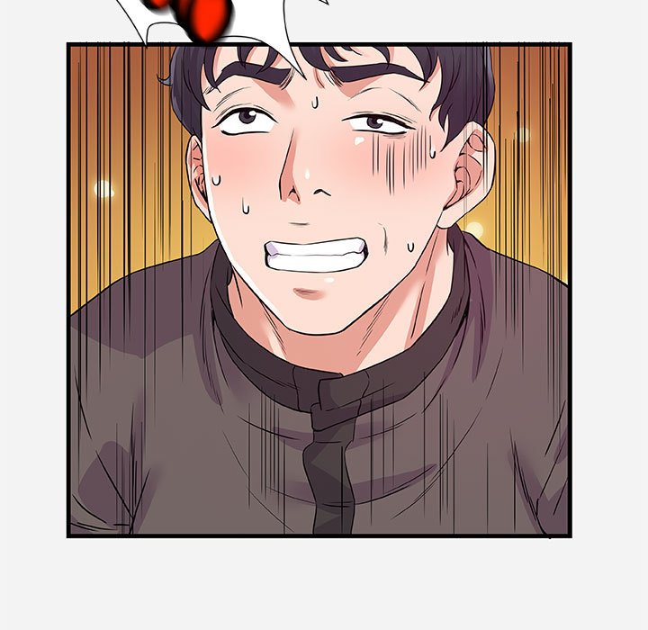 《友达以上》漫画 第25章