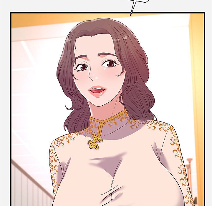 《友达以上》漫画 第25章