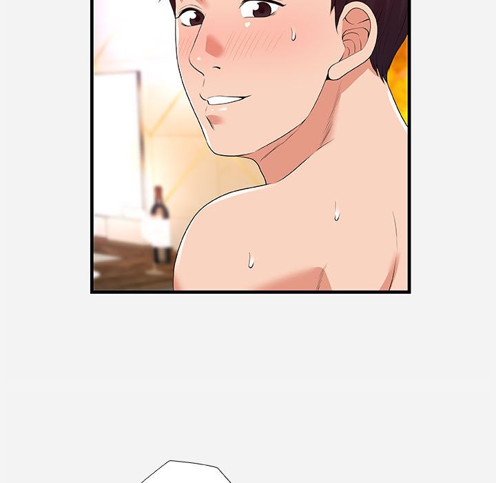 《友达以上》漫画 第26章