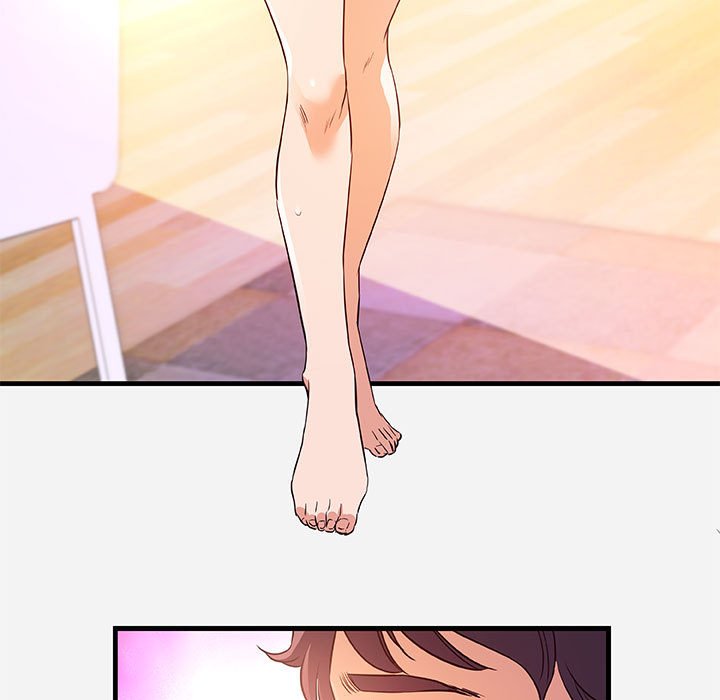 《友达以上》漫画 第26章