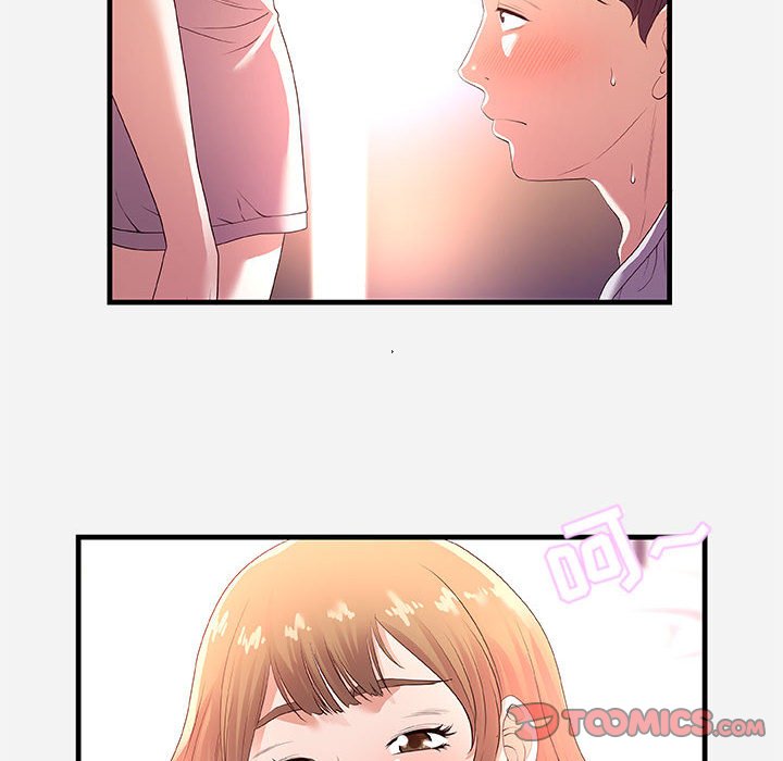 《友达以上》漫画 第26章