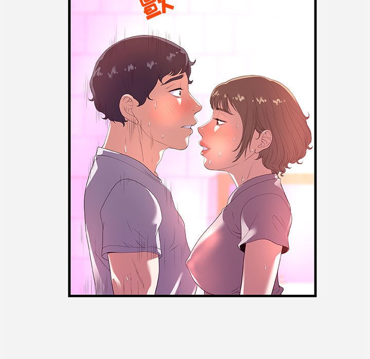 《友达以上》漫画 第27章