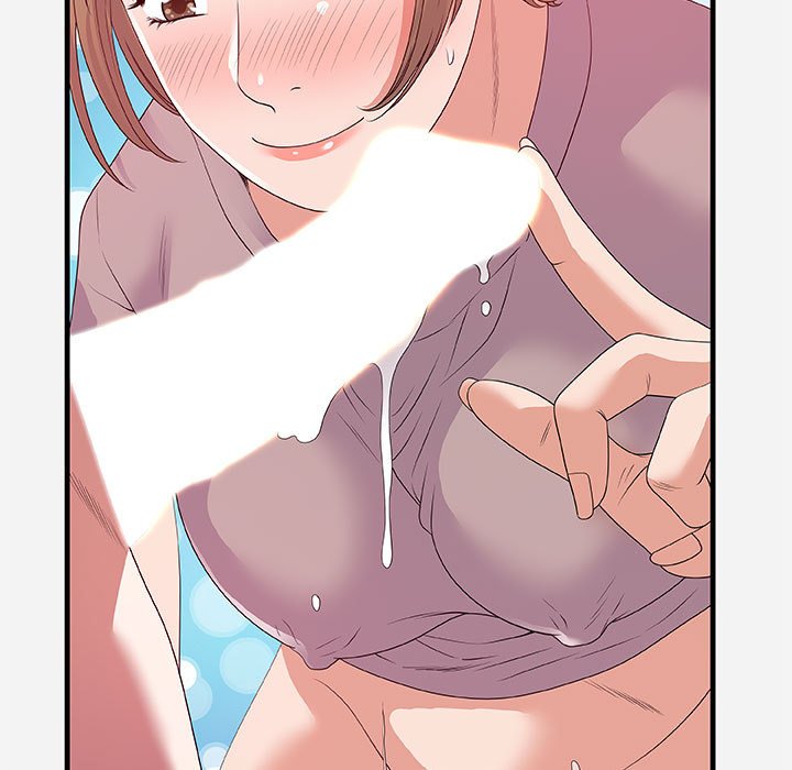 《友达以上》漫画 第27章