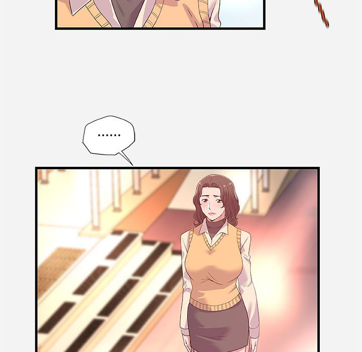 《友达以上》漫画 第27章