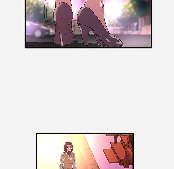 《友达以上》漫画 第27章