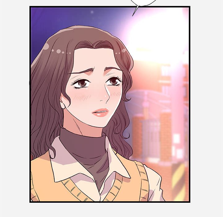 《友达以上》漫画 第27章