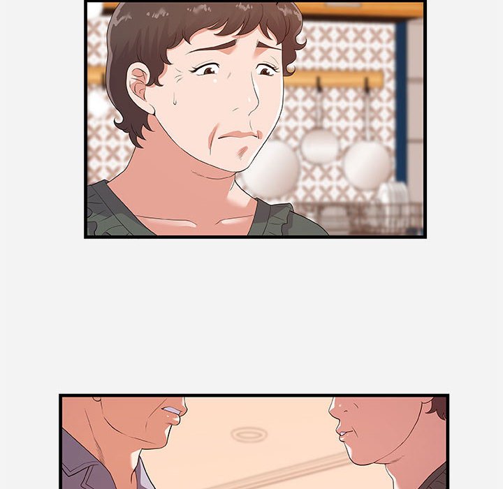 《友达以上》漫画 第28章