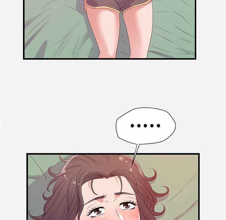 《友达以上》漫画 第28章