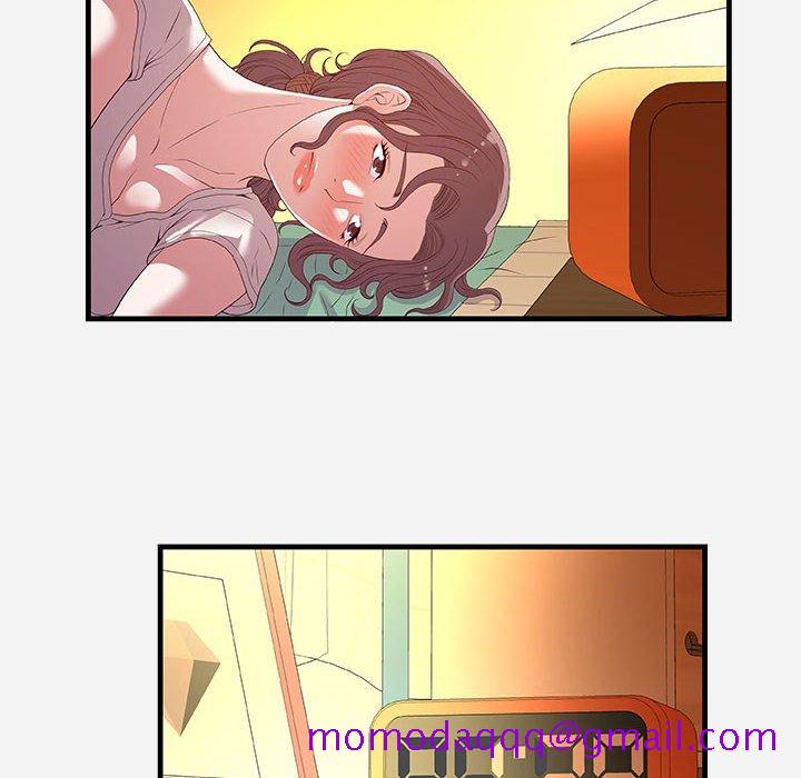《友达以上》漫画 第28章