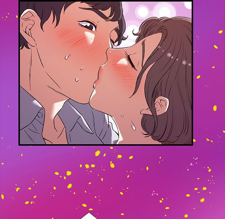 《友达以上》漫画 第28章