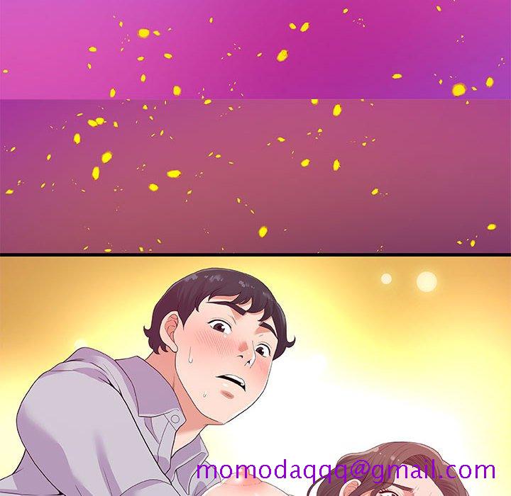 《友达以上》漫画 第28章