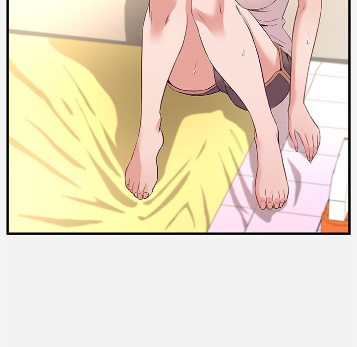 《友达以上》漫画 第29章