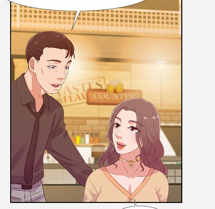 《友达以上》漫画 第3章