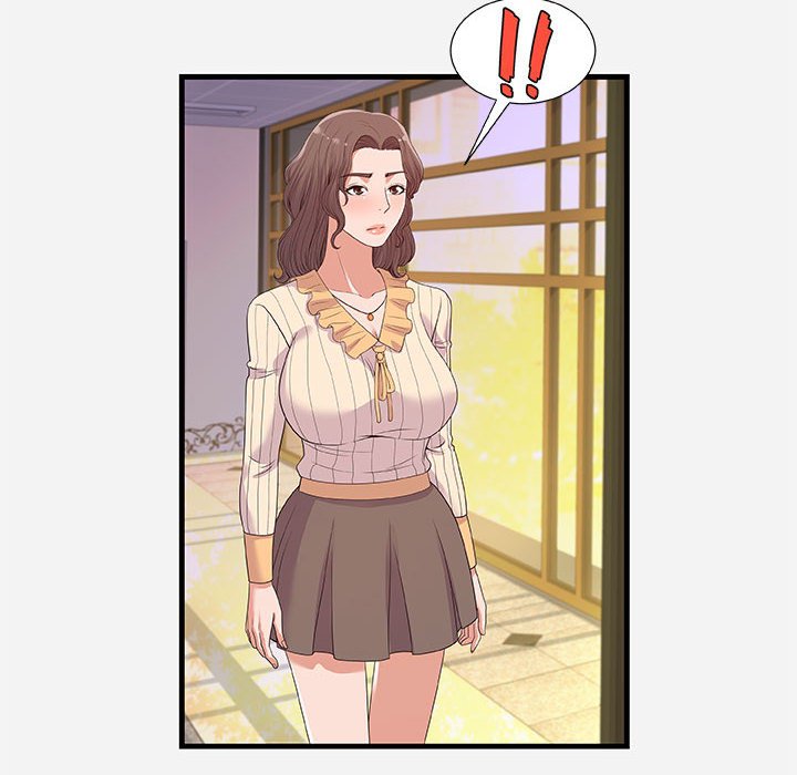 《友达以上》漫画 第30章