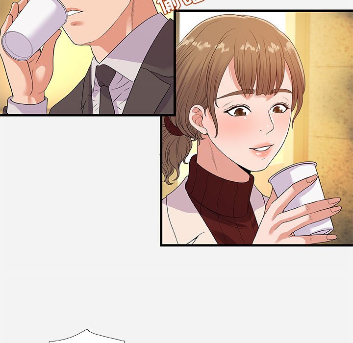 《友达以上》漫画 第30章