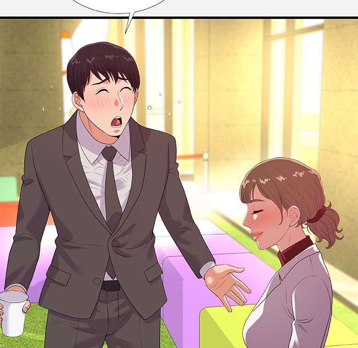 《友达以上》漫画 第30章