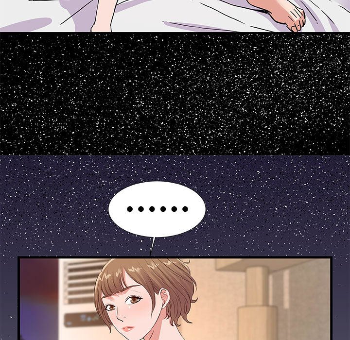 《友达以上》漫画 第30章