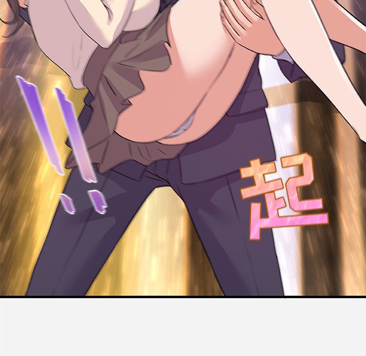 《友达以上》漫画 第31章