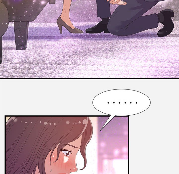 《友达以上》漫画 第31章