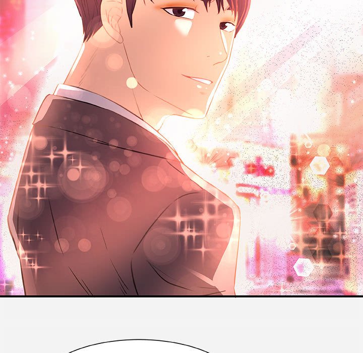《友达以上》漫画 第33章