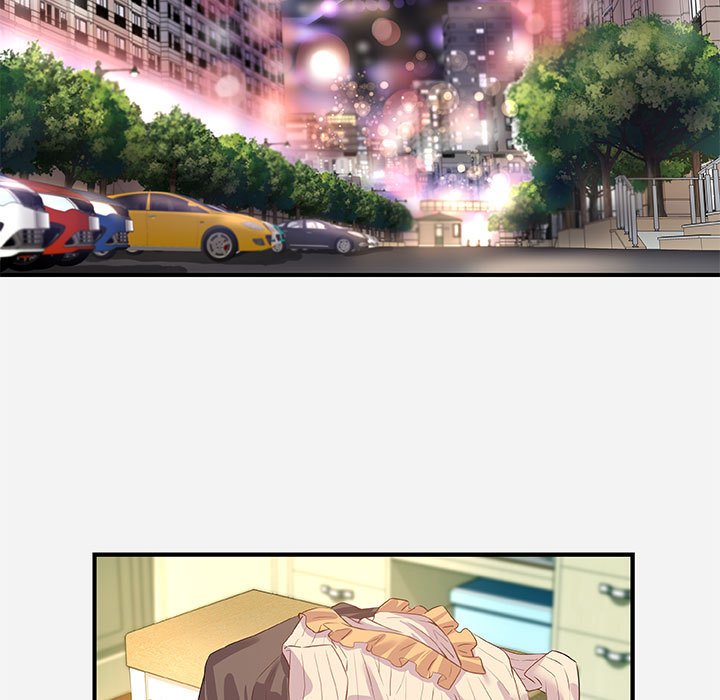 《友达以上》漫画 第33章