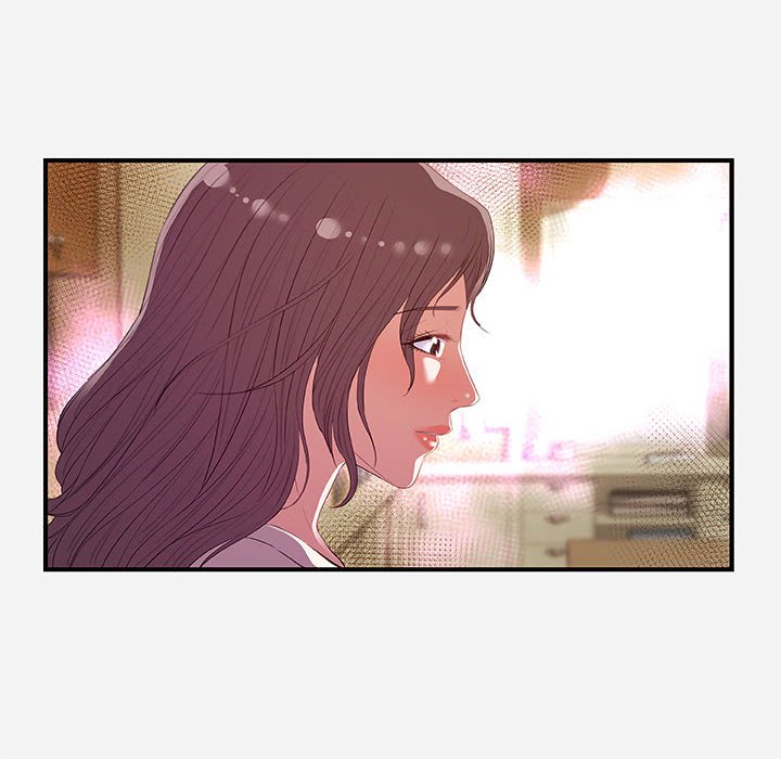 《友达以上》漫画 第33章