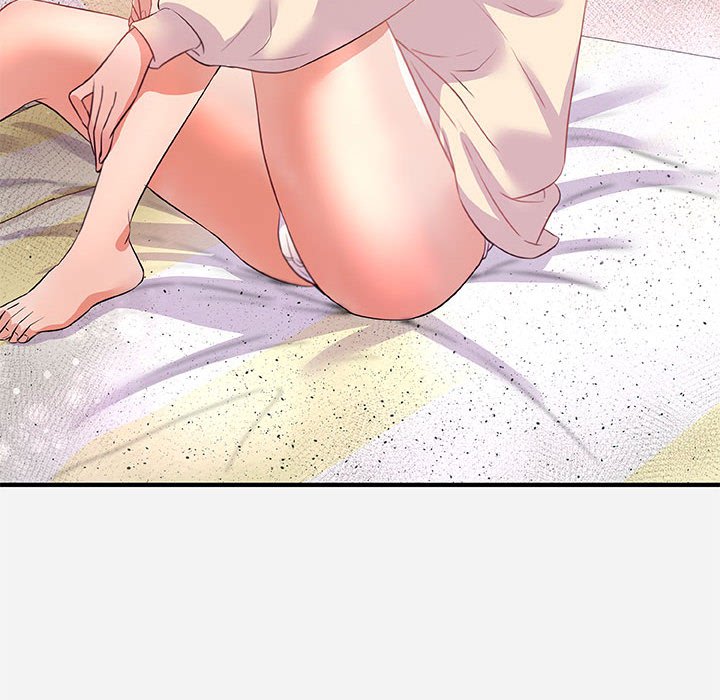 《友达以上》漫画 第33章