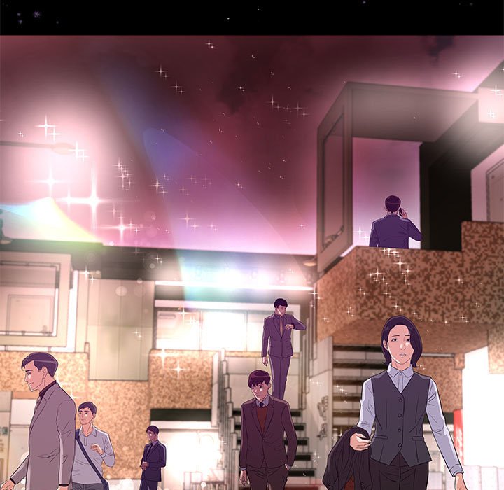 《友达以上》漫画 第33章
