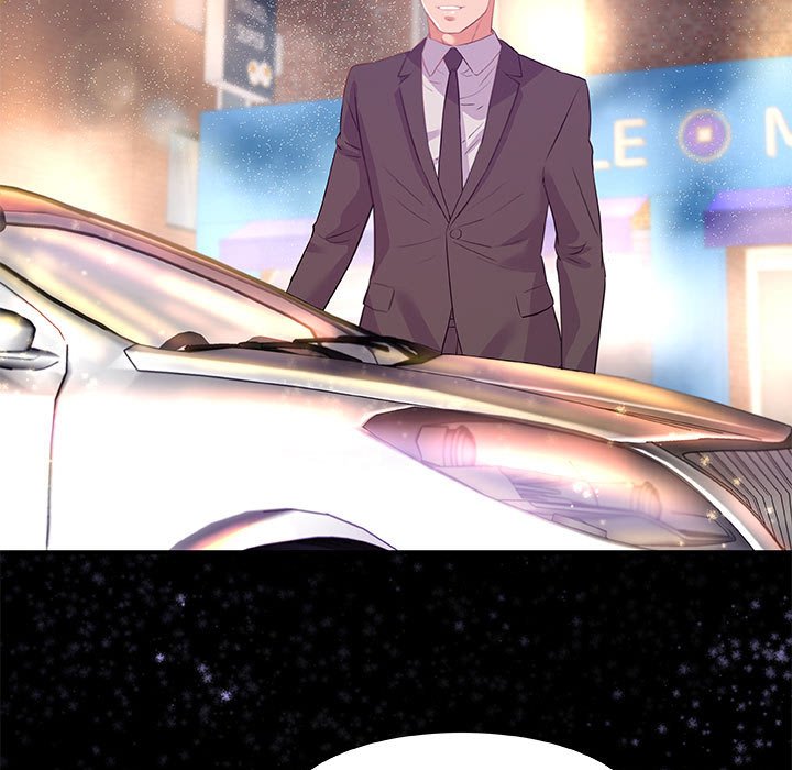 《友达以上》漫画 第33章