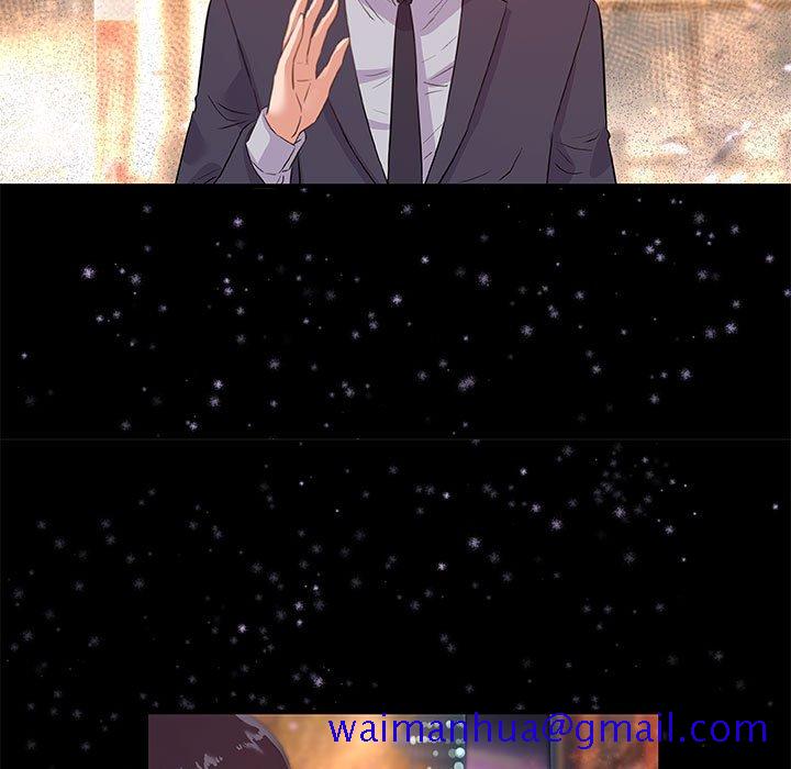 《友达以上》漫画 第33章