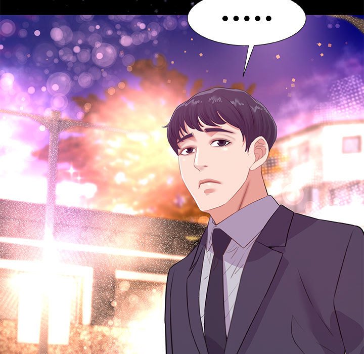 《友达以上》漫画 第33章
