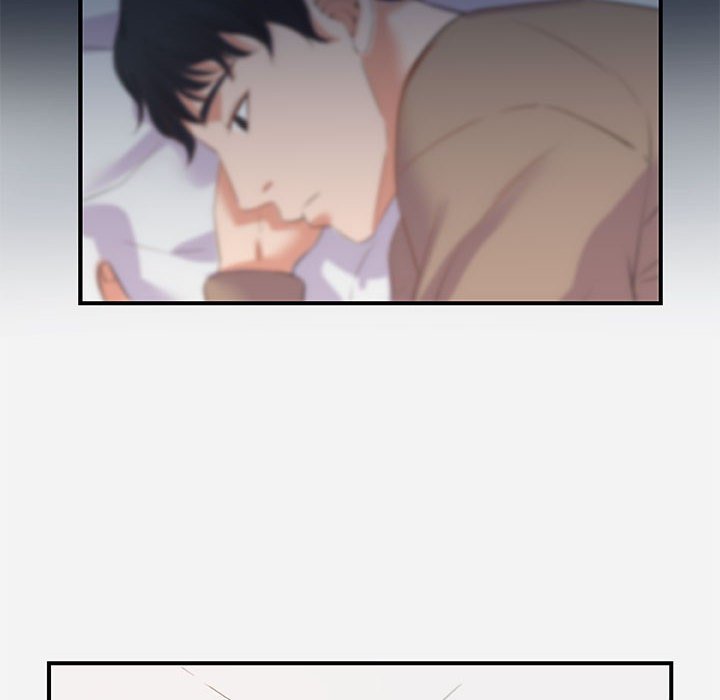 《友达以上》漫画 第33章