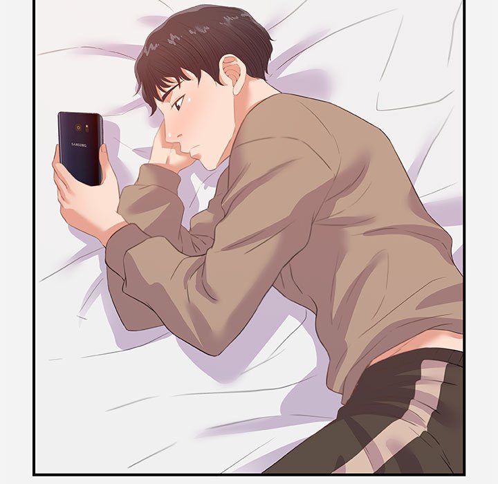 《友达以上》漫画 第33章