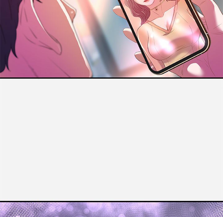 《友达以上》漫画 第33章