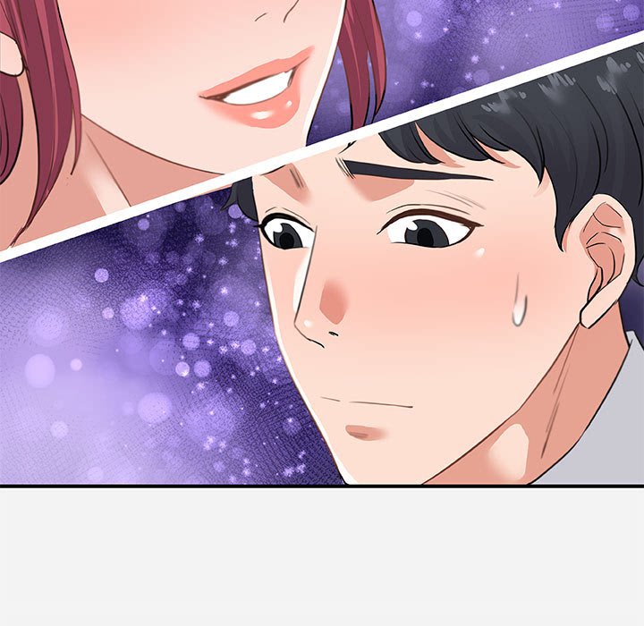 《友达以上》漫画 第33章