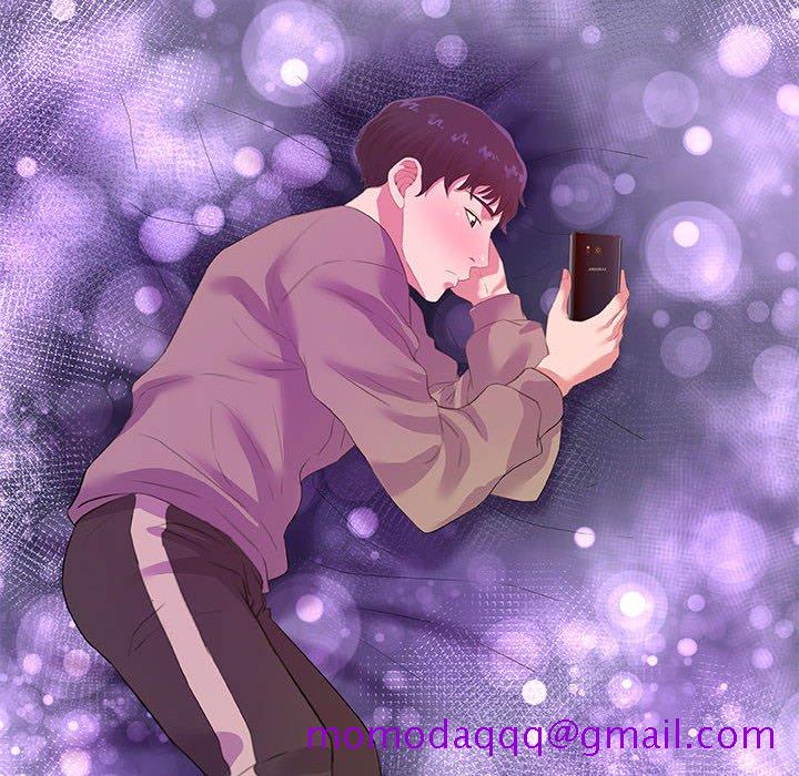 《友达以上》漫画 第33章