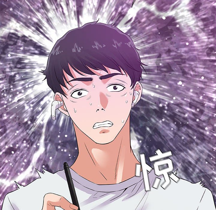 《友达以上》漫画 第34章