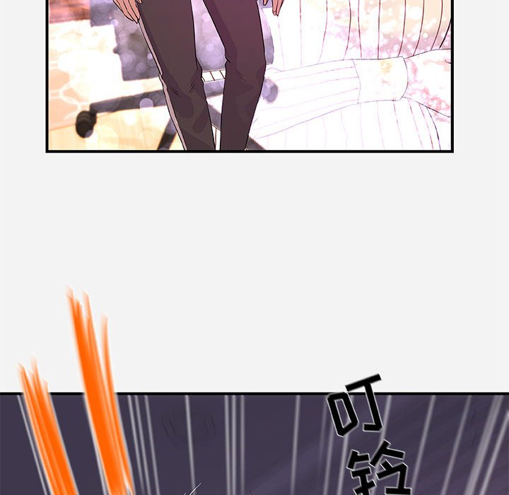 《友达以上》漫画 第34章
