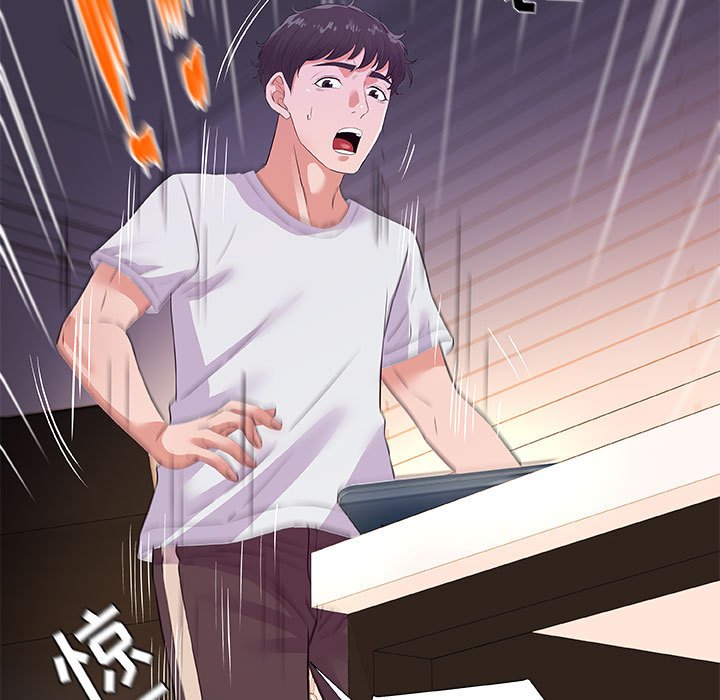 《友达以上》漫画 第34章