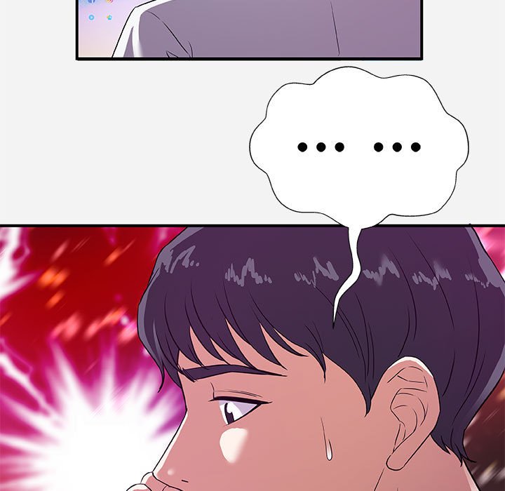 《友达以上》漫画 第34章