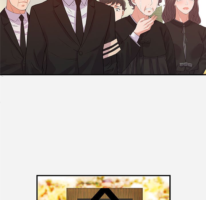 《友达以上》漫画 第35章