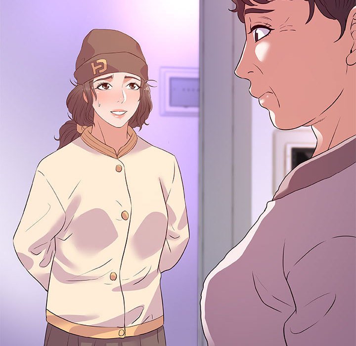 《友达以上》漫画 第35章