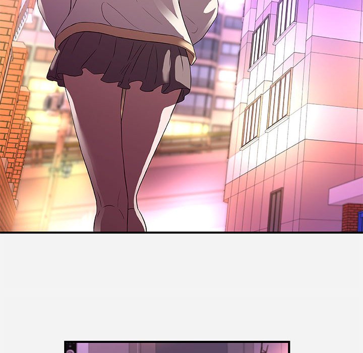 《友达以上》漫画 第35章