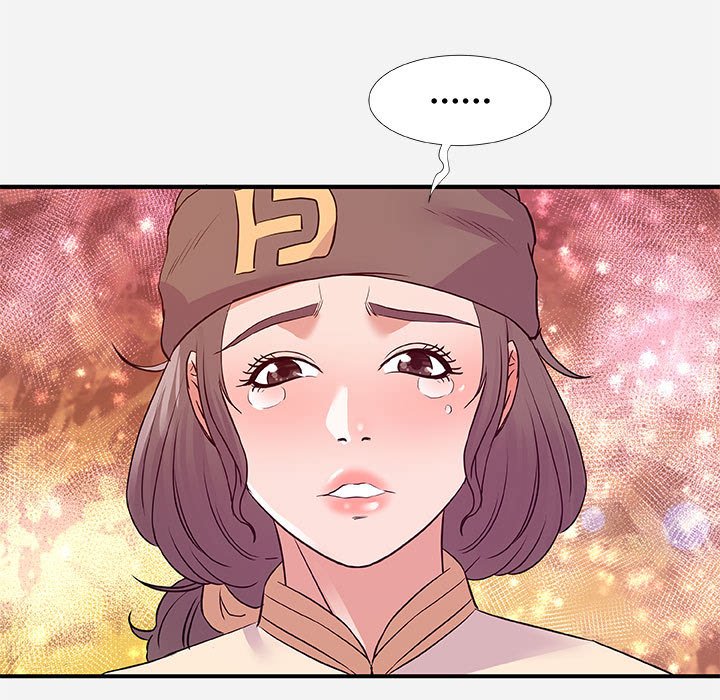 《友达以上》漫画 第35章