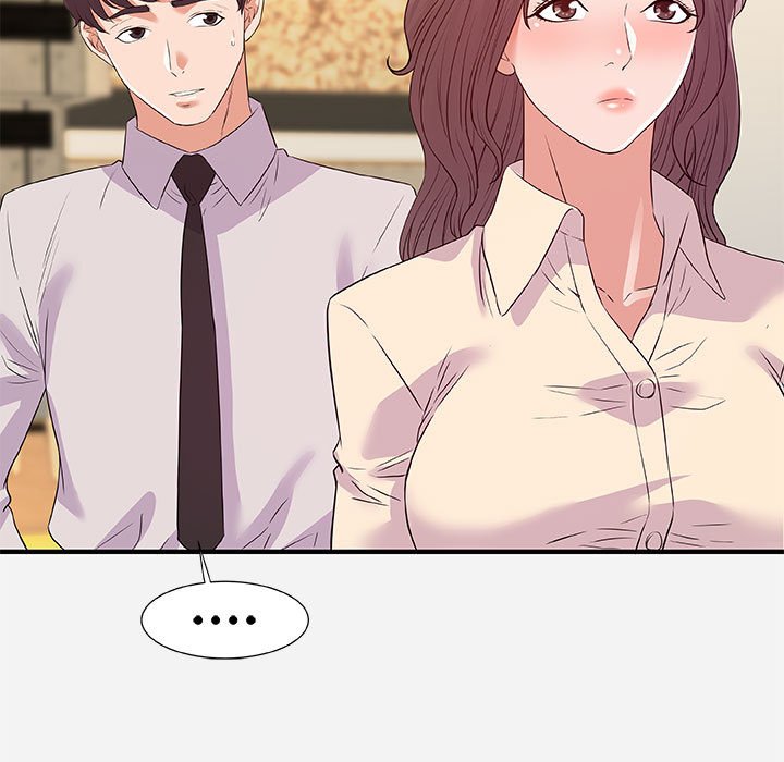 《友达以上》漫画 第36章