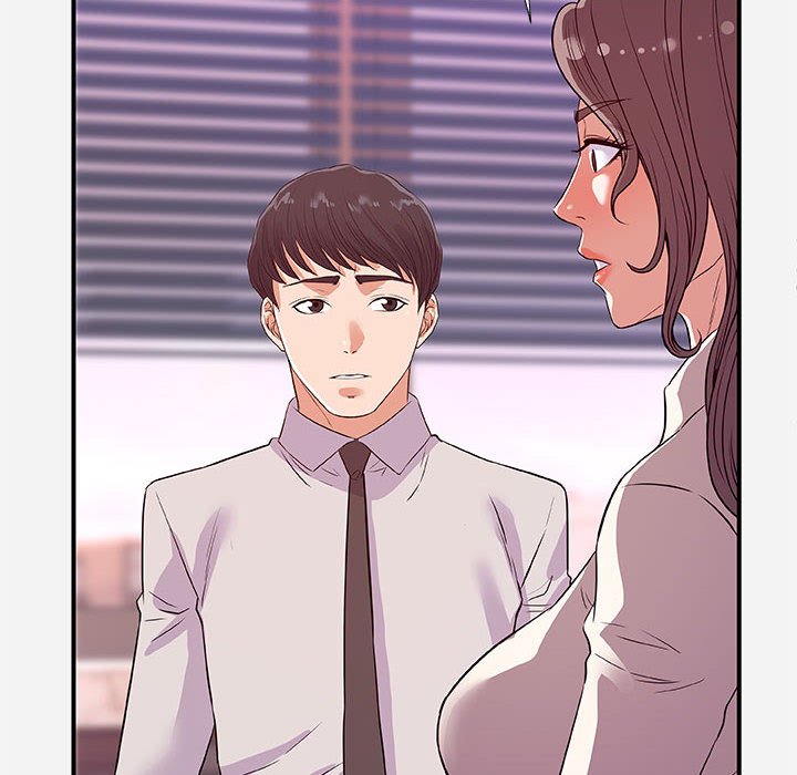 《友达以上》漫画 第36章