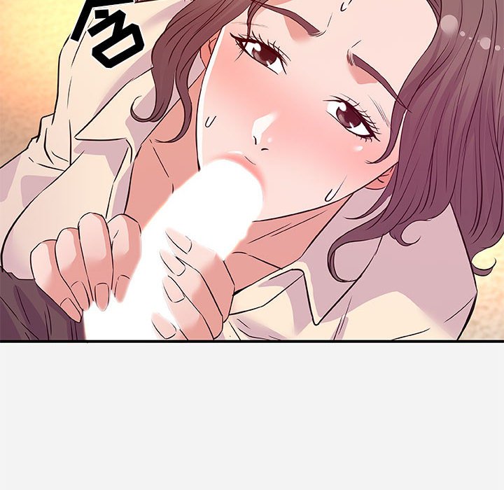 《友达以上》漫画 第36章